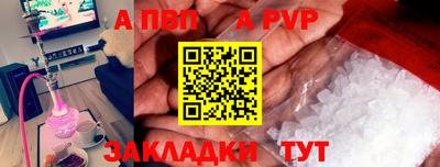 кокс Жуковский