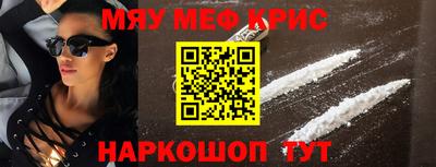 альфа пвп Заводоуковск