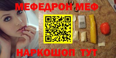 кокс Жуковский