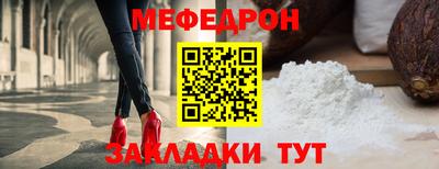 кокс Жуковский