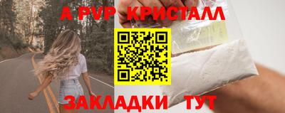 кокс Жуковский