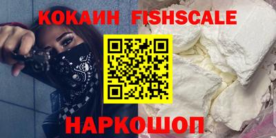 соль ск Заволжье