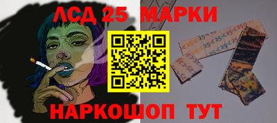 jwh Изобильный