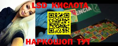кокс Жуковский