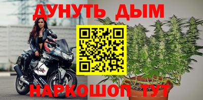 соль ск Заволжье