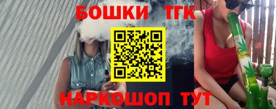 кокс Жуковский