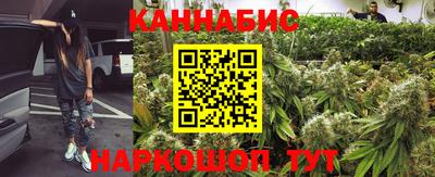 кокс Жуковский
