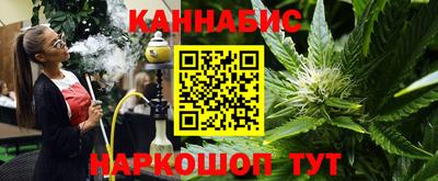 альфа пвп Заводоуковск