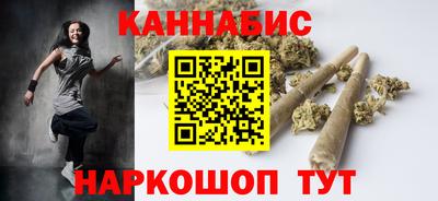 соль ск Заволжье