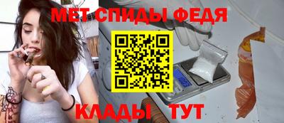 альфа пвп Заводоуковск
