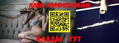 соль ск Заволжье