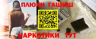 кокс Жуковский