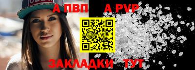 кокс Жуковский