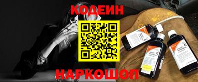 кокс Жуковский