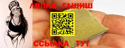 кокс Жуковский
