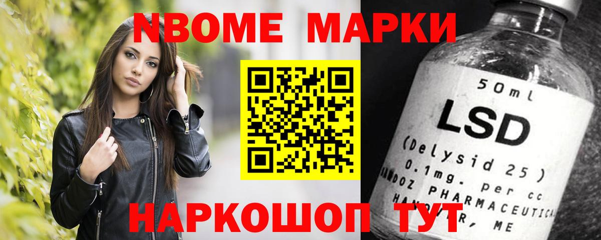 Лсд 25 экстази ecstasy  Вход с VPN  ЛСД экстази ecstasy  Тюмень 